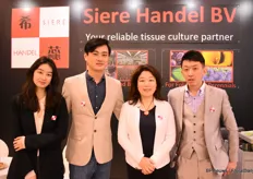 At Siere Handel's stand, everyone was warmly welcomed by the team. From left to right: Yizhuo Zhang, Tony Cui, Xi Chen and Pey Yin with Siere Handel bv.